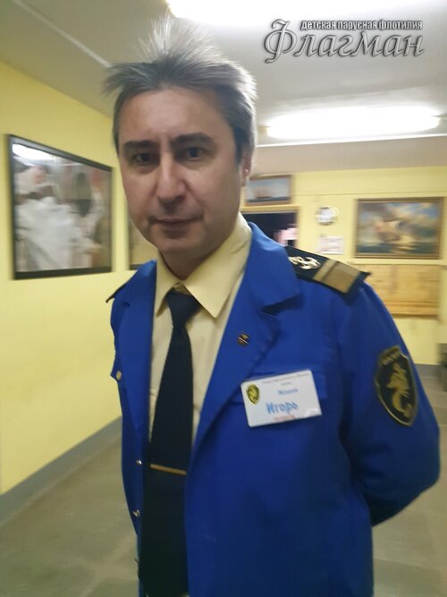 Занятиях в детском клубе «Флагман»